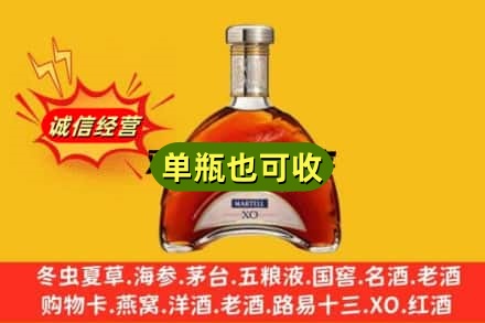 太原晋源区回收拱桥